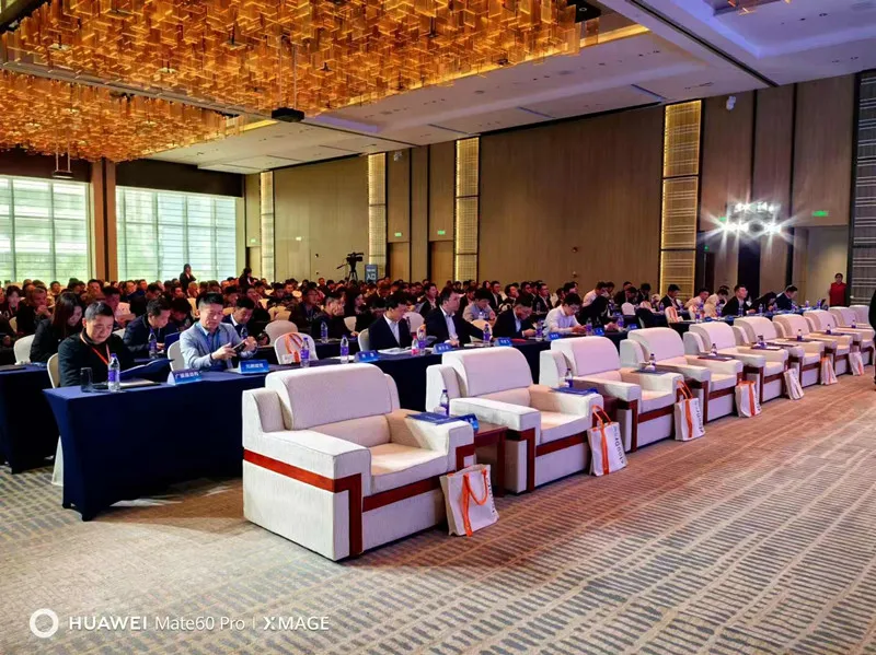中建科工海外项目专场供需对接会